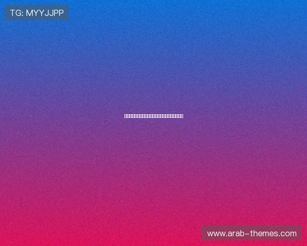 详细介绍世界杯分组对战表图的制作流程与实用技巧 详细介绍世界杯分组对战表图的制作流程与实用技巧