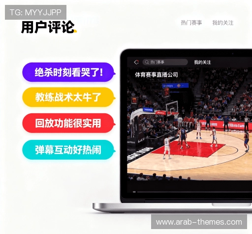 评价之声专栏 评价之声专栏